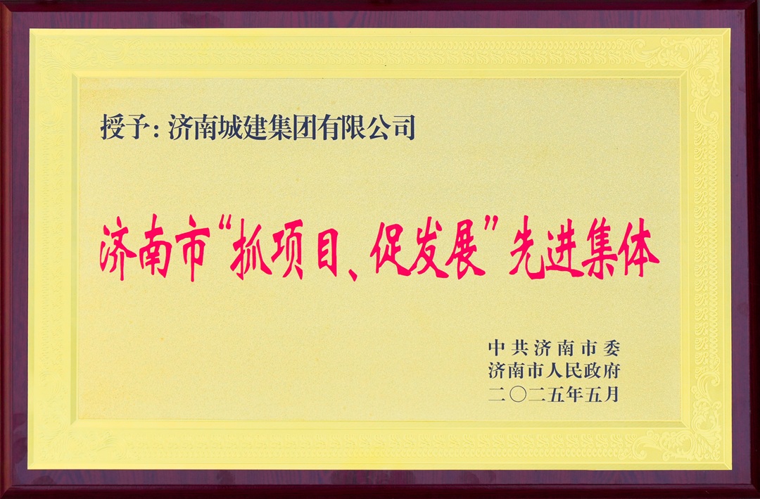 亚星国际app